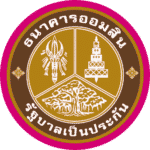 gsb sacasino